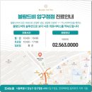 라인컬처의원 | 울쎄라 유지기간 효과 통증 강남피부과 후기 알아본다면