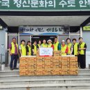 풍천중학교 표준방송 FMTV