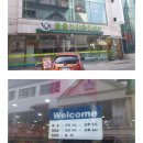 청려원 이미지
