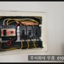 망우동-050 네이버블로그