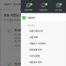 공지도 티스토리