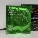 주식회사 엠플 | 콜라겐마스크팩 콜라겐수면팩 붙이고 자는 마스크 : 글로킨 피너클 수퍼콜라겐 수면마스크팩