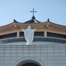 태안군청소년수련관 | 해미 순교자 국제 성지