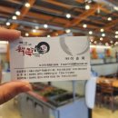 백억농장 이미지