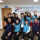 계양구 보훈회관 이미지