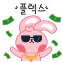 본가 거제고현점 이미지