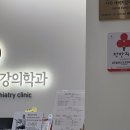 솔마음정신건강의학과의원 네이버블로그