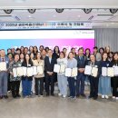 제6회 전통문화예술어울림한마당 이미지