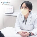 서울의리치과의원 이미지