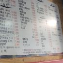 인동32길-10 이미지