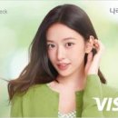 현대 더 할인마트 이미지