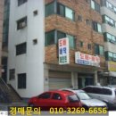 산현로 132번길 이미지