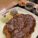 홍익 | 당진 돈까스 맛집 ‘홍익돈까스’ 방문 후기