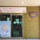 카페고리울 Daum카페