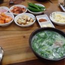 소문난부자돼지국밥 이미지