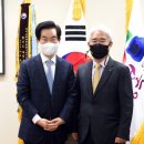 환담 이미지
