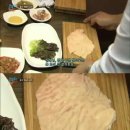 일 생고기.육회 이미지