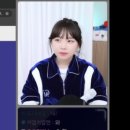 잉생 살면서 우정잉이 가장 뻔뻔했던 순간 top 10 중 하나 이미지