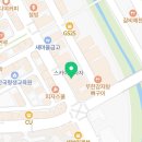 마리의원 | 남양주 출산병원 추천 ‘별내마리산부인과’ / 32주차에 분만병원 전원 후기
