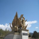 기미만세공원 이미지