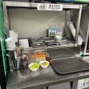 별난만두 | [목포] ‘별난만두 분식’ 모둠만두 내돈내산 후기