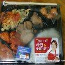 세븐엘레븐 앞 이미지