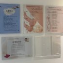 (주)더무브먼트 이미지