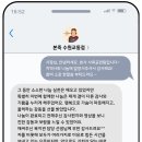 본죽교동점 - 강릉시 | 본죽교동점