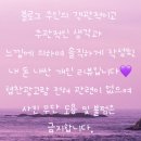 [부산/영도]&#34;라발스호텔&#34; 4성급 가성비최고 스탠다드더블룸 시티뷰 남포동호텔 추천 스카이카페바 조식