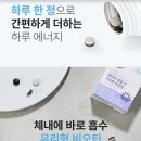 더가득 이미지