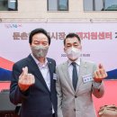 강동구의회 화장실 이미지