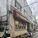 스매쉬보이 | 상수맛집| 스매쉬보이 버거