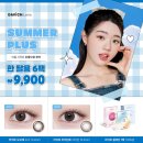 다비치안경 앞 이미지