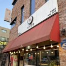 GS25 판암점 | 판암동맛집 한끼한줄 주3회 방문하는 곳(+내돈내산)