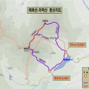 태화산 이미지