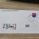 구지우체국 이미지