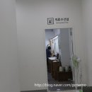 엄마손옷수선 이미지