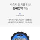 엘리택 네이버블로그