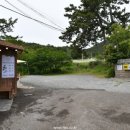 해진축산 이미지