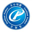 행정사법인 이미지