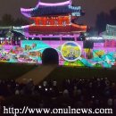 풍남문상점가 이미지