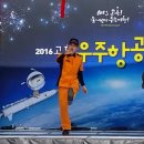 보성항공