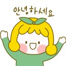 금빛정육식당 이미지