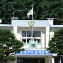 흥왕초등학교 Daum카페