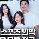 온어스 PT 이미지