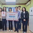 구월4동 행정복지센터 이미지