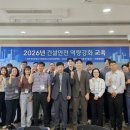 공명광고건설 교수신문