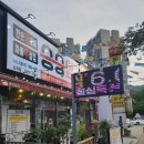 삼계동 1520-3(가야대역 건너편) | 김해 삼계동 승승삼겹 삼계점에서 삼겹살 먹은 후기(2020년 6월)