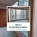중산동 이미지