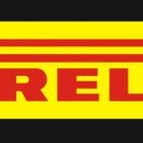 고대타이어 이미지